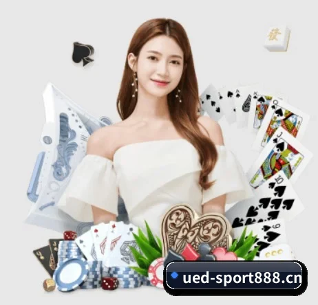 UED体育spor888 APP 界面